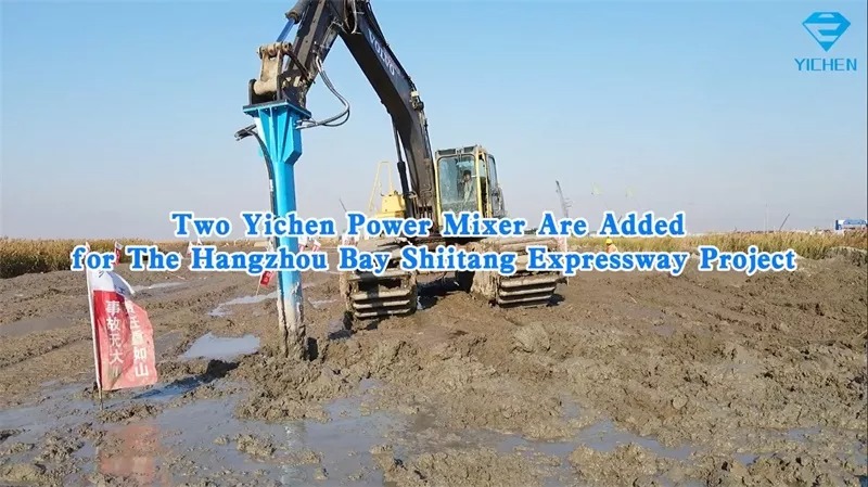 Auger Drive 80000N para excavadora 26-40t